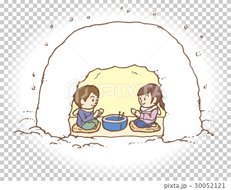 かまくらでくつろぐ かまくらでくつろぐ 30052121