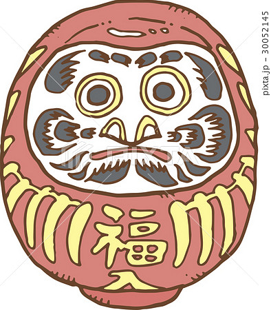 だるま 30052145