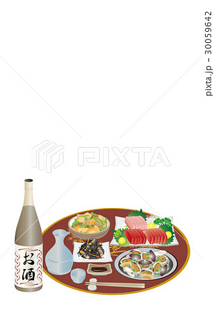 今日の晩酌日本酒とあさりの酒蒸し 30059642