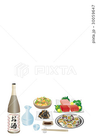 今日の晩酌日本酒とあさりの酒蒸し 今日の晩酌日本酒とあさりの酒蒸し 30059647
