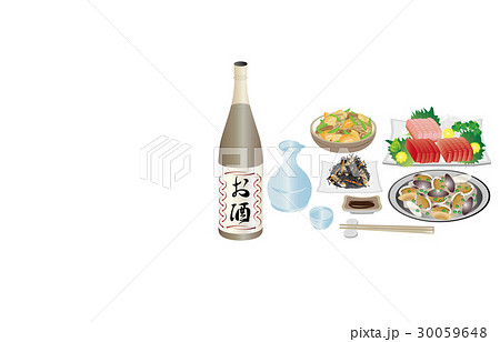 今日の晩酌日本酒とあさりの酒蒸し 30059648