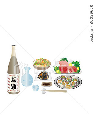今日の晩酌日本酒とあさりの酒蒸し 今日の晩酌日本酒とあさりの酒蒸し 30059650