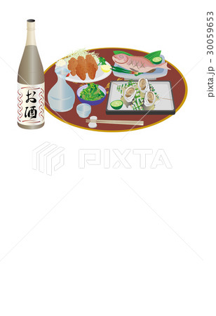 今日の晩酌日本酒とさざえの壺焼き 今日の晩酌日本酒とさざえの壺焼き 30059653