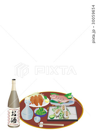 今日の晩酌日本酒とさざえの壺焼き 30059654