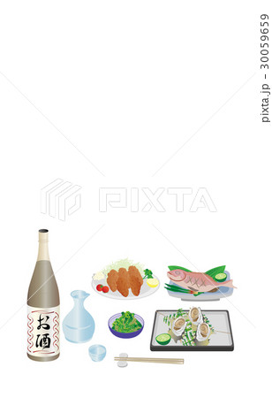 今日の晩酌日本酒とさざえの壺焼き 今日の晩酌日本酒とさざえの壺焼き 30059659