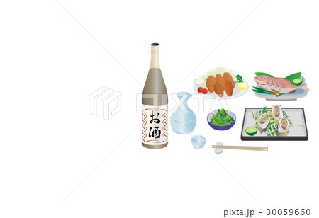 今日の晩酌日本酒とさざえの壺焼き 今日の晩酌日本酒とさざえの壺焼き 30059660