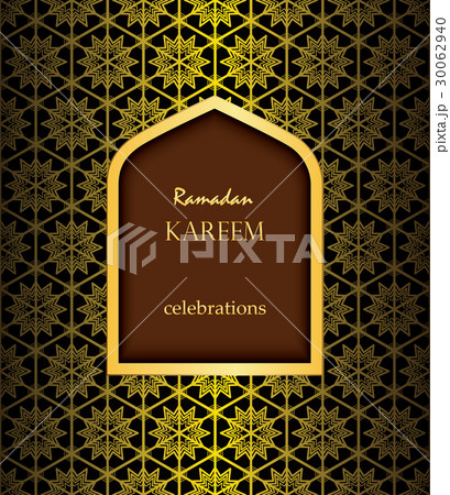 Ramadan kareem celebrations graphic design Ramadan kareem celebrations graphic design 30062940