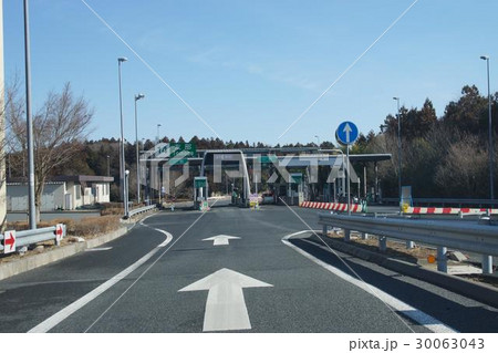 友部インターチェンジ 友部インターチェンジ 30063043