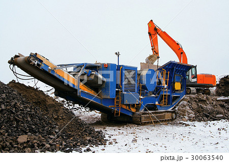 Stone crusher 30063540
