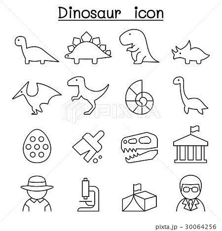 Dinosaur Excavation Icon In Thin Line Styleのイラスト素材