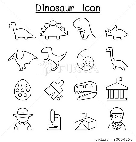 Dinosaur Excavation Icon In Thin Line Style Stock Illustration