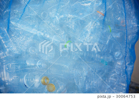 ゴミ ペットボトル ゴミ ペットボトル 30064753