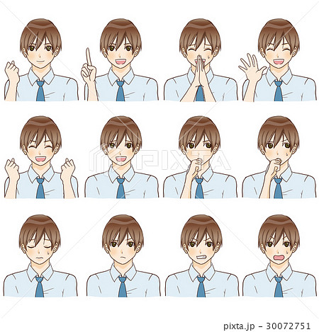 Male Student Facial Expression Set Stock Illustration