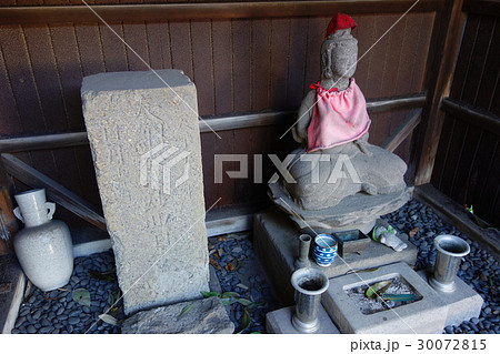 密蔵院 密蔵院 30072815
