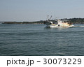 台南 ハーバー 港 30073229