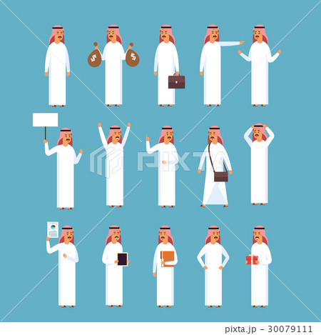 Arab Man Set, Islam Businessman Wearing Arab Man Set, Islam Businessman Wearing 30079111