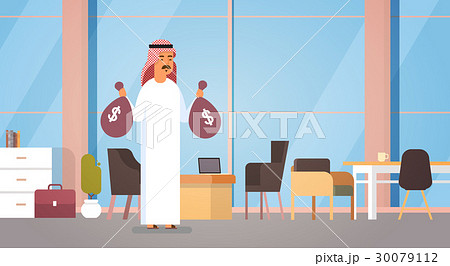 Arab Business Man Holding Money Bags Rich 30079112