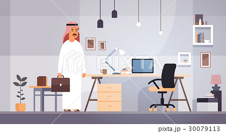 Arab Business Man Entrepreneur In Modern Office 30079113