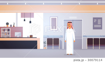 Arab Business Man Entrepreneur In Modern Office Arab Business Man Entrepreneur In Modern Office 30079114