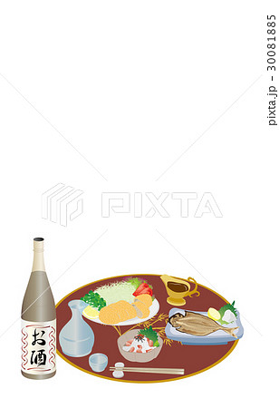 今日の晩酌日本酒とまぐろの山かけ 30081885