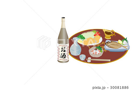 今日の晩酌日本酒とまぐろの山かけ 今日の晩酌日本酒とまぐろの山かけ 30081886
