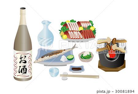 今日の晩酌日本酒と松茸の網焼き 30081894