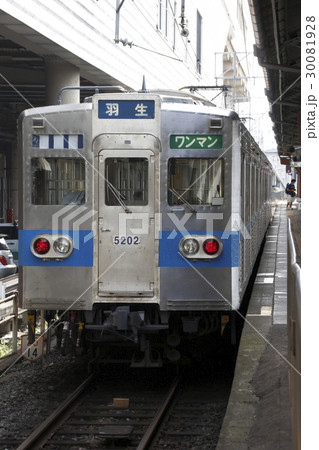 ［CR］秩父鉄道秩父本線5000系電車（元地下鉄三田線車両） 30081928