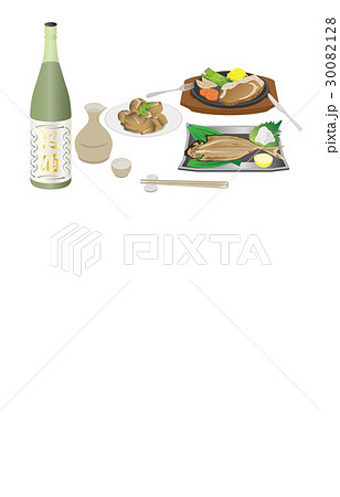 今日の晩酌熱燗とくさやの干物 30082128