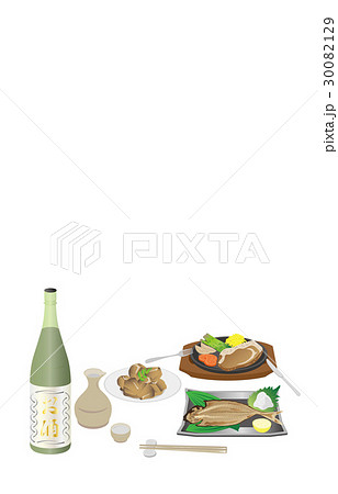 今日の晩酌熱燗とくさやの干物 30082129