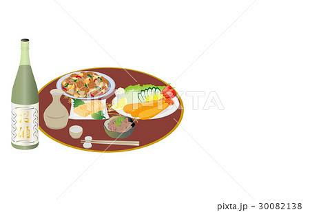 今日の晩酌熱燗とイカの塩辛 今日の晩酌熱燗とイカの塩辛 30082138