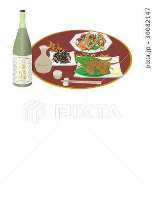 今日の晩酌熱燗とカジカのから揚げ 30082147