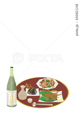 今日の晩酌熱燗とカジカのから揚げ 30082148