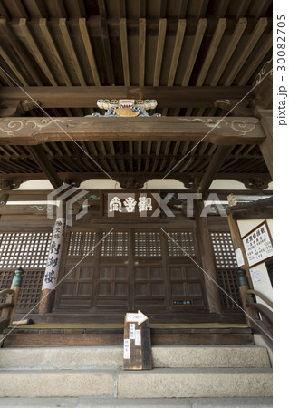 福禅寺対潮楼 30082705