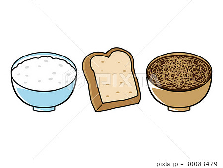 Clip Art Bread Pasta Rice Singapore Swimming Club Discover This