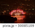 広島みなと夢花火大会２０１６ 30085109