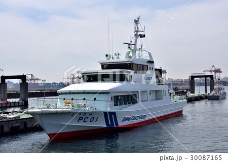 海上保安庁の巡視艇「まつなみ」 海上保安庁の巡視艇「まつなみ」 30087165