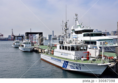 海上保安庁の巡視艇「はやかぜ」 30087398