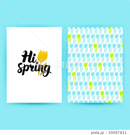 Hi Spring Trendy Poster Hi Spring Trendy Poster 30087831