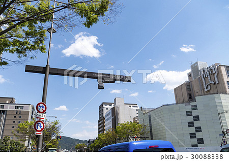 京都　河原町通り　看板 30088338