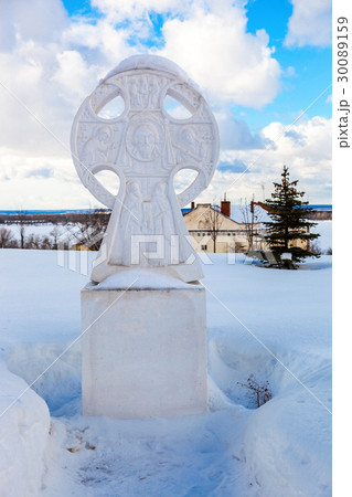 Worship cross in honor of Cyril and Methodius Worship cross in honor of Cyril and Methodius 30089159