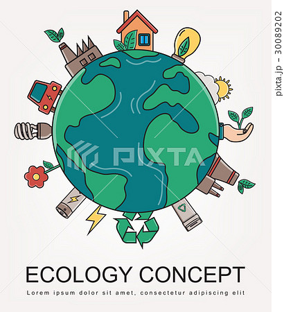 Ecology and environment concept. Green planet with Ecology and environment concept. Green planet with 30089202
