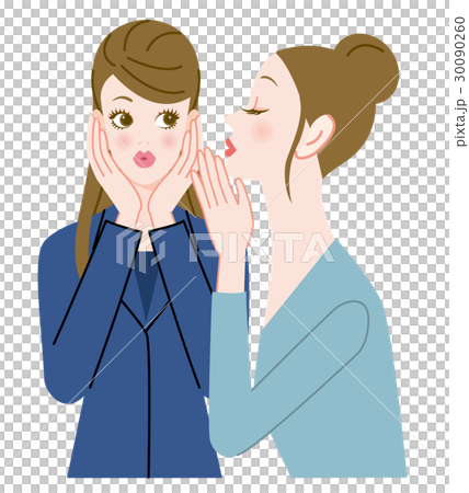 Secret story 30090260