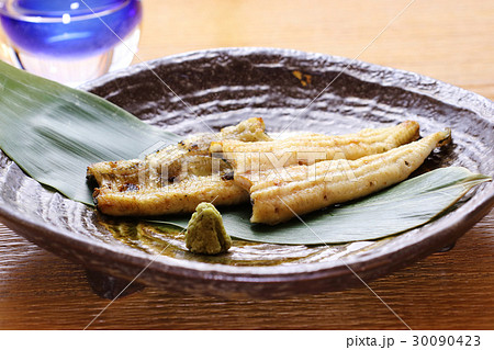 白焼き 30090423