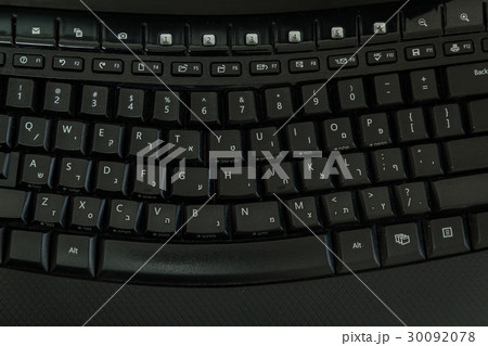 Keyboard with letters in Hebrew and English Keyboard with letters in Hebrew and English 30092078