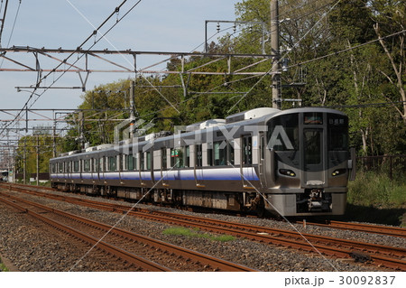 225系5100番台 30092837