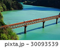 奥大井湖上駅 30093539