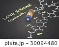 Close-up blue cap sample vial on paper  30094480