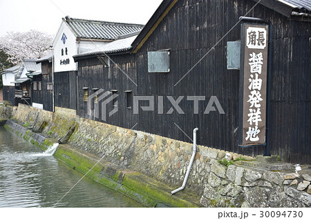 【和歌山県 湯浅】大仙堀の町並み 【和歌山県 湯浅】大仙堀の町並み 30094730