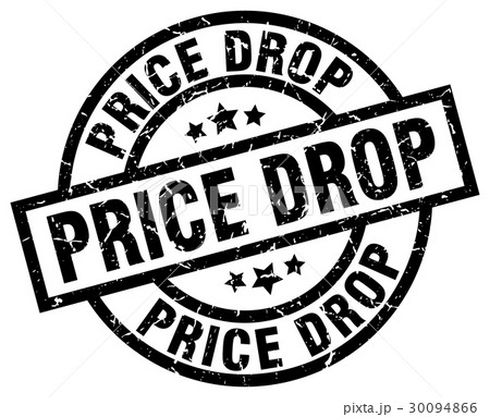 price drop round grunge black stamp 30094866
