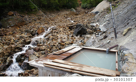 野天風呂 野天風呂 30101307